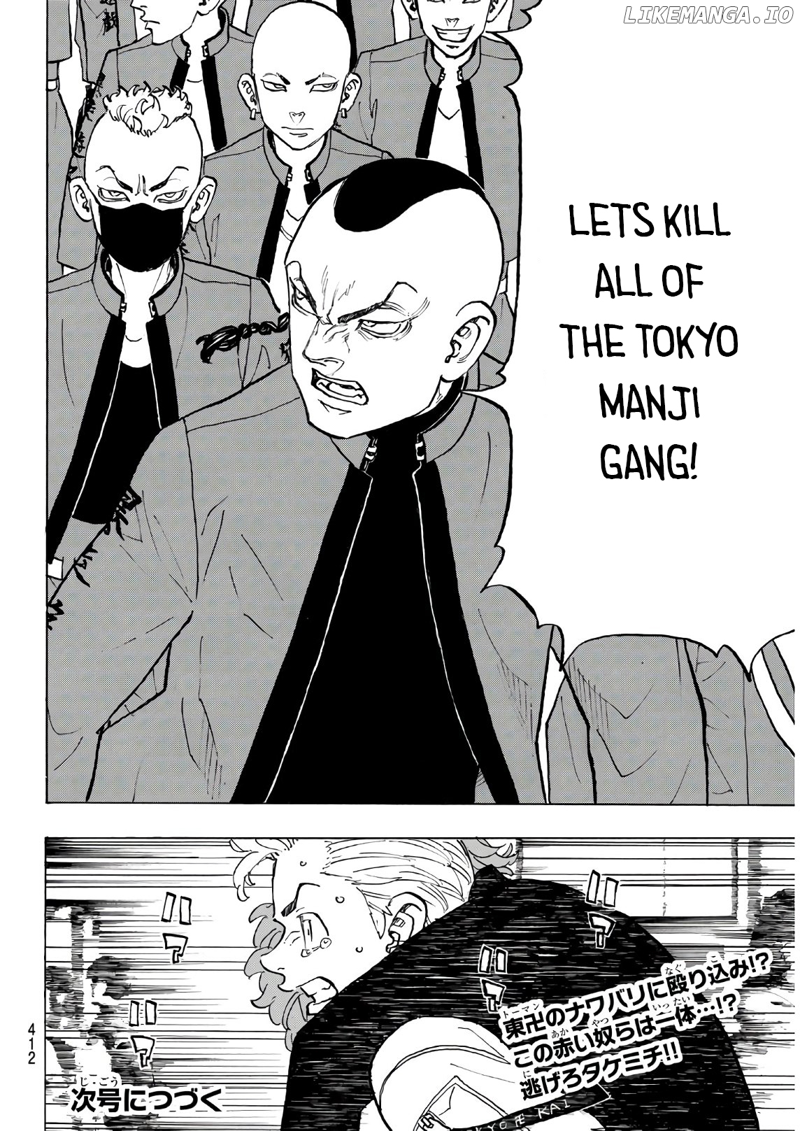 Tokyo Revengers, Chapter 124 image 21